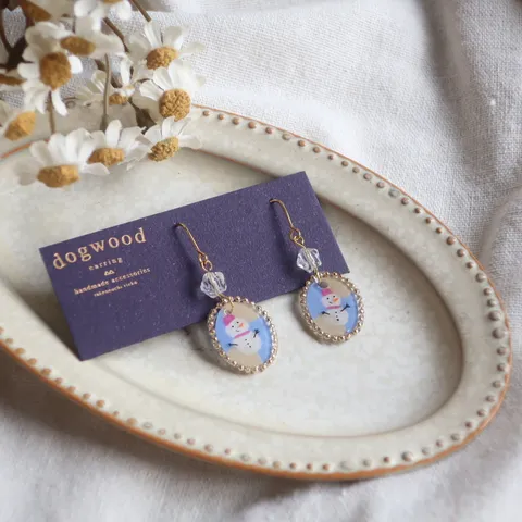 image_CCFFA714-CAAA-4D45-AA8D-900942D96BC3_1764836131