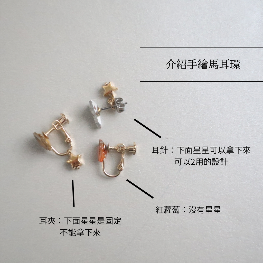 image_ADE6C30E-5880-434D-9CD9-18E484225DC8_1767867810