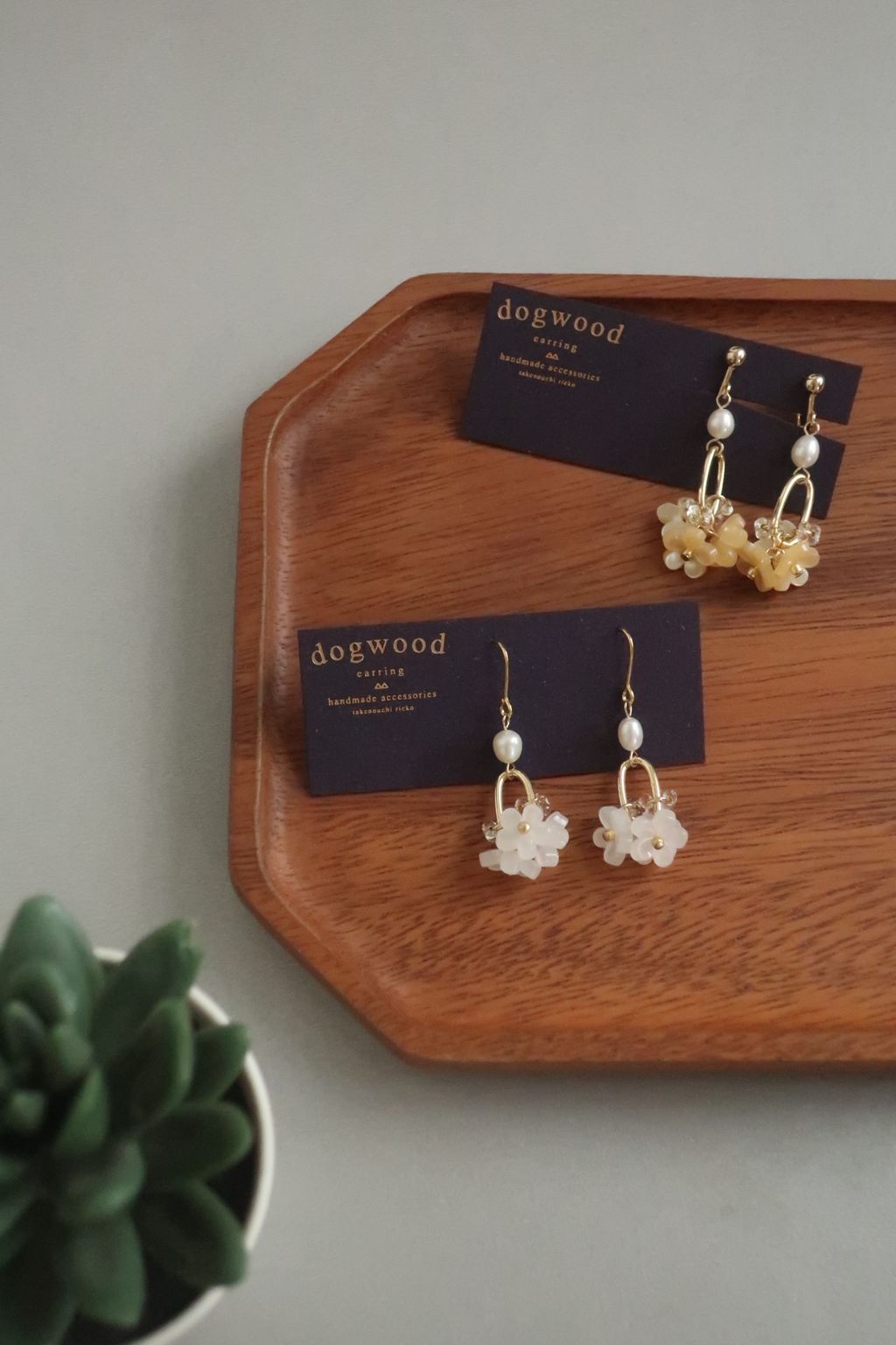 image_62CDB831-FC82-421E-8CFE-6752843E8379_1770378493