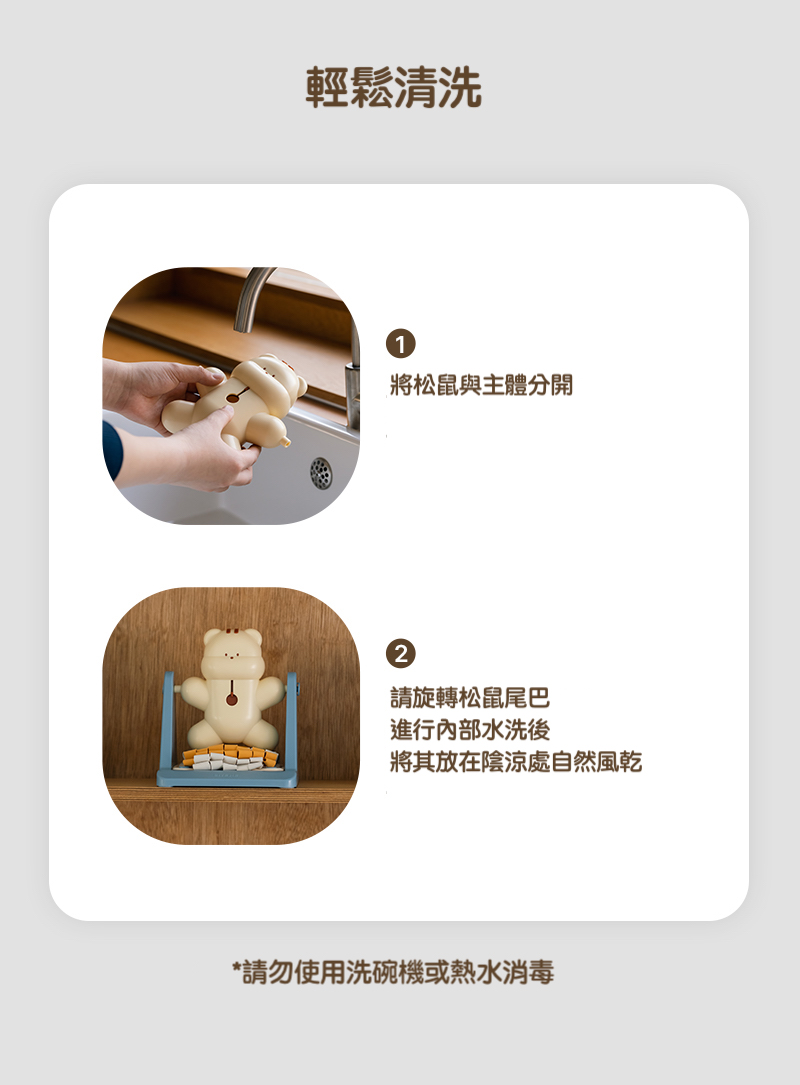 202502061945191137361660