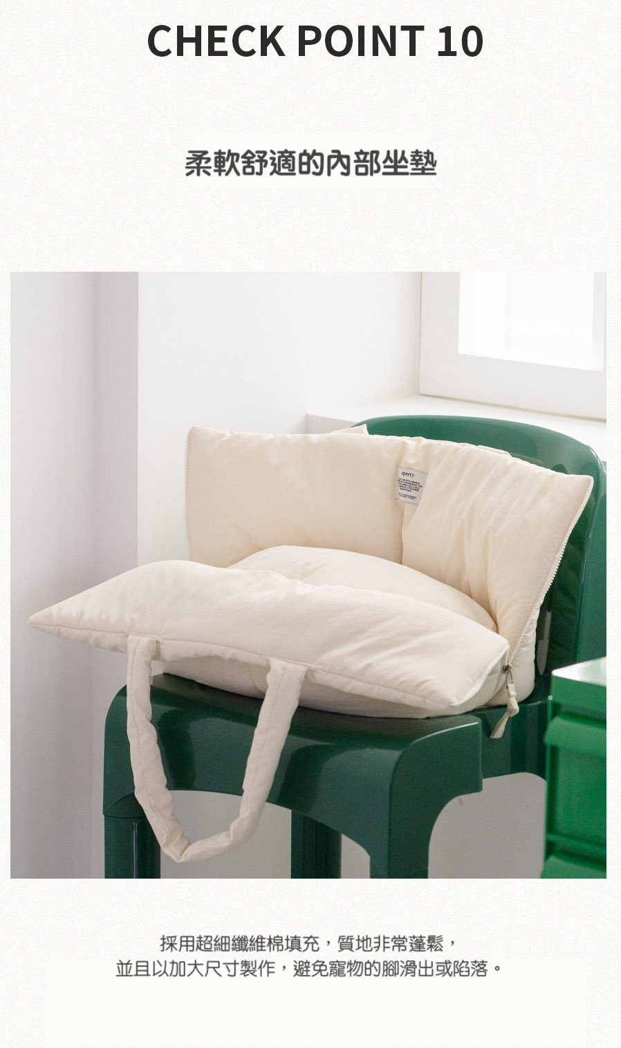 copy-1745641282-0228ECB2B4ED81ACED8FACEC9DB8ED8AB829拷貝8