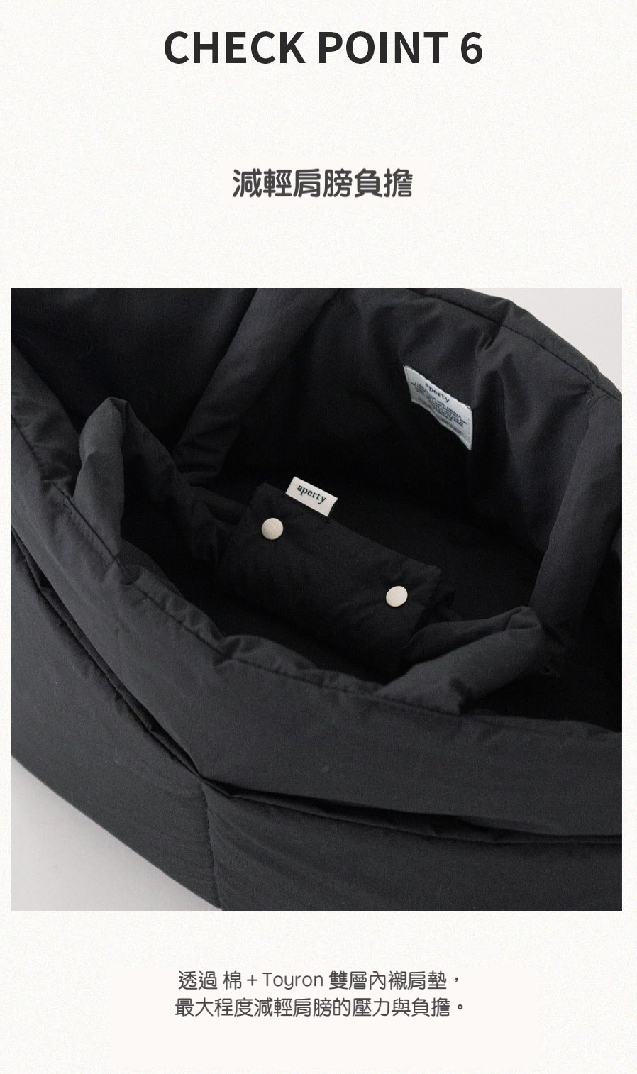 copy-1745641282-0228ECB2B4ED81ACED8FACEC9DB8ED8AB829拷貝5