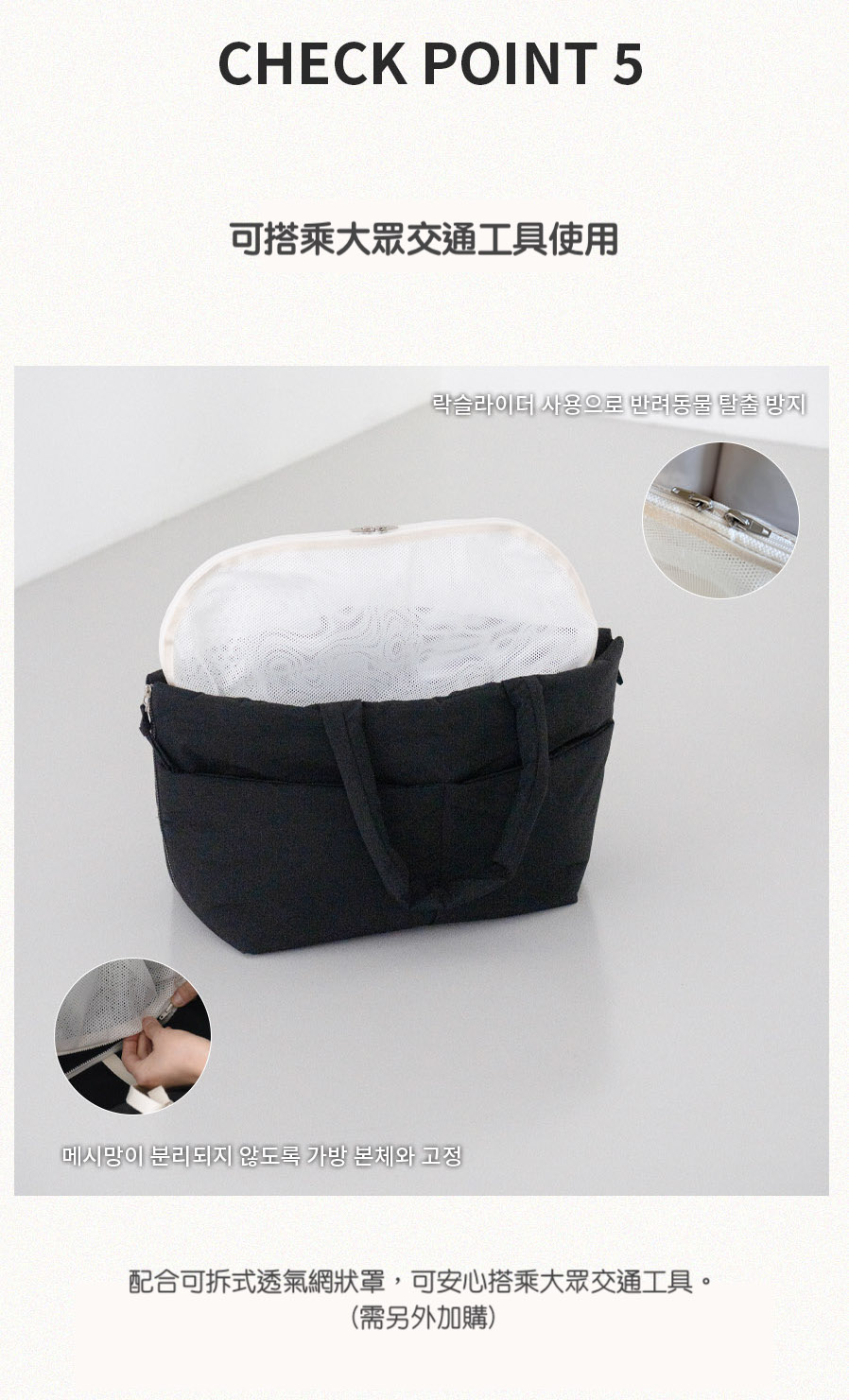 copy-1745641282-0228ECB2B4ED81ACED8FACEC9DB8ED8AB829拷貝4