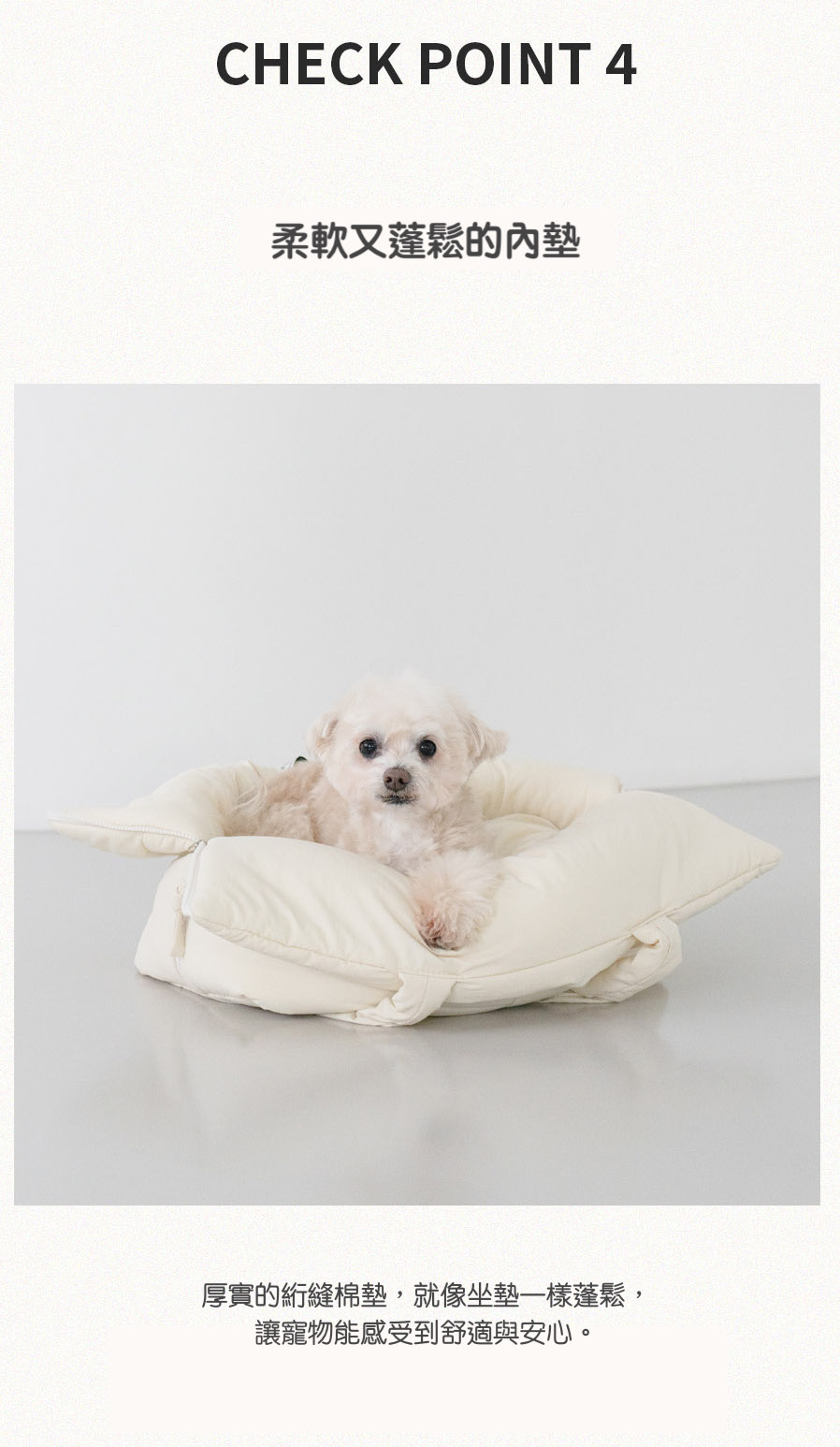 copy-1745641282-0228ECB2B4ED81ACED8FACEC9DB8ED8AB829拷貝3