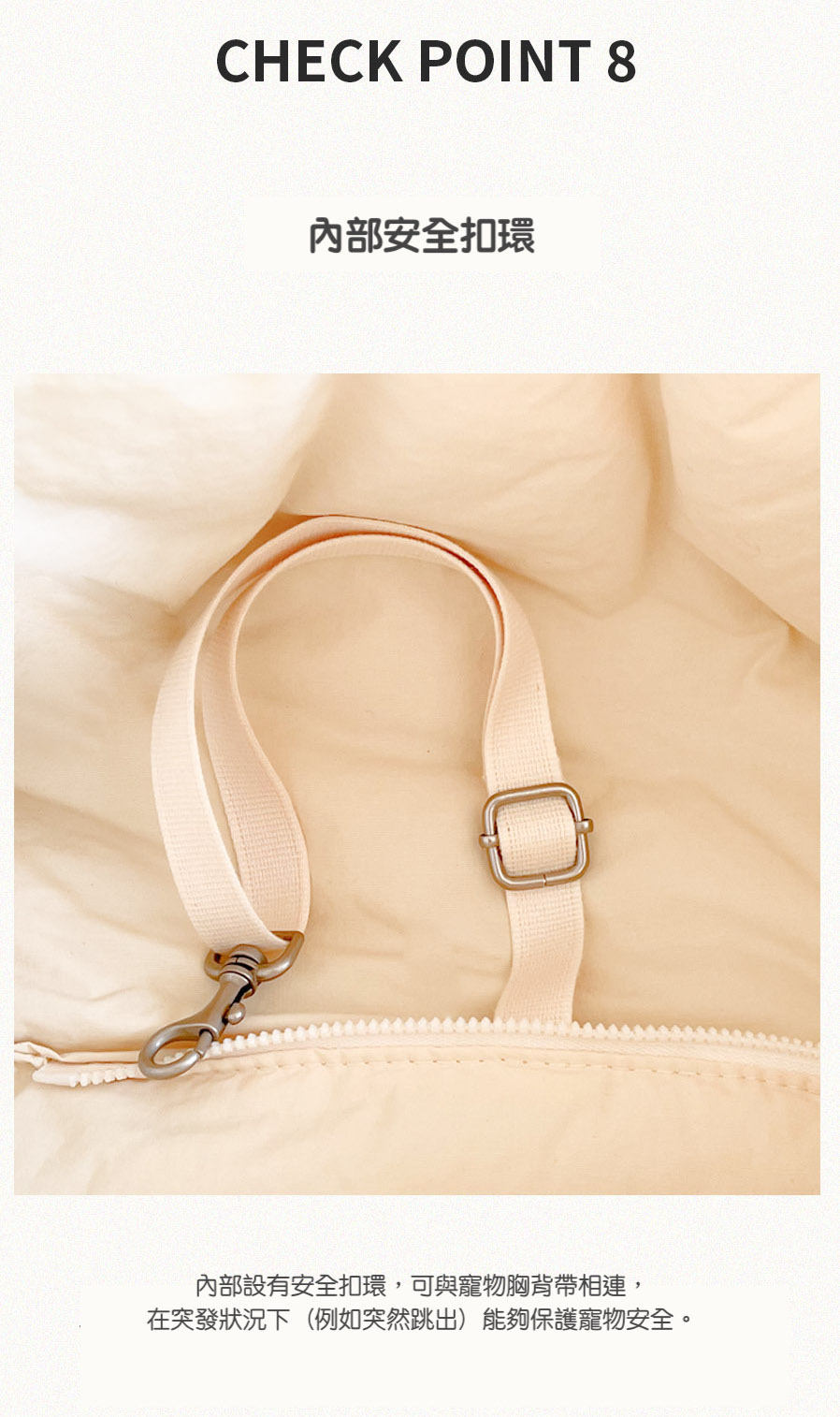 copy-1745641282-0228ECB2B4ED81ACED8FACEC9DB8ED8AB829拷貝7