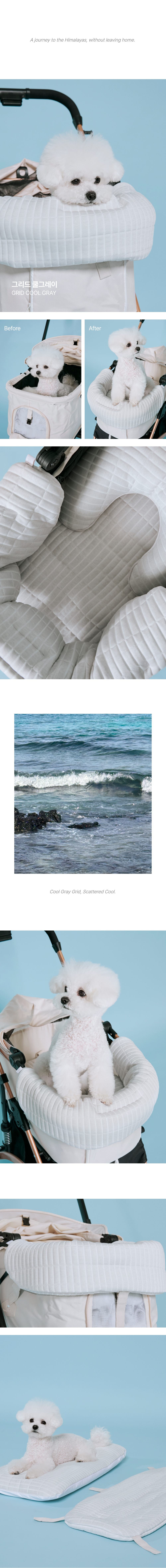 12_Malang_Pet_Guard_img_01