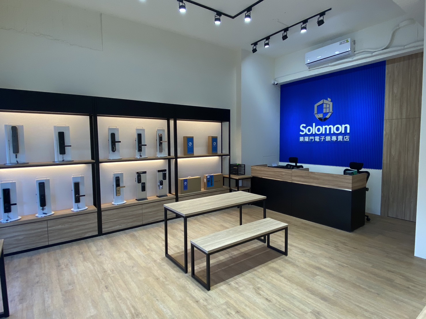 樹林 三峽北電子鎖 (3)