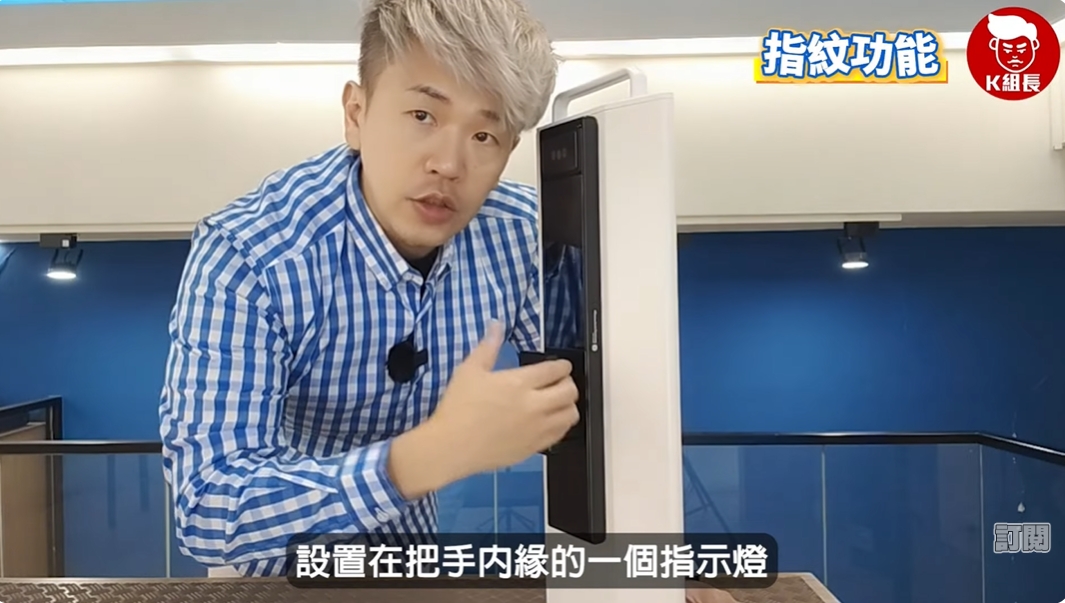 桃園電子鎖推薦｜全台最大鎖羅門 × K組長直營春日門市｜現場體驗＋專業安裝一次到位