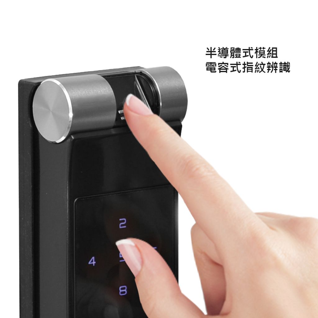 Yale耶魯-YDR-41A_P-01