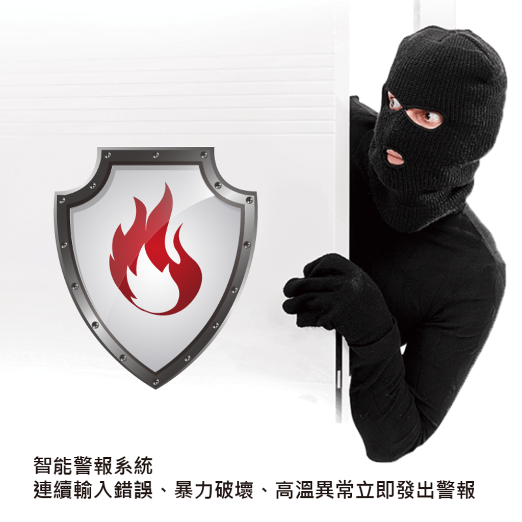 Yale耶魯-YDR-41A_P-04