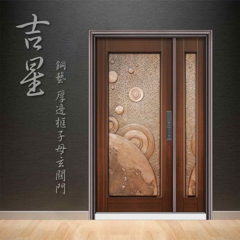 20230327224834rs4ur1