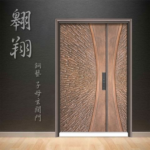 20230327224413dnbo81