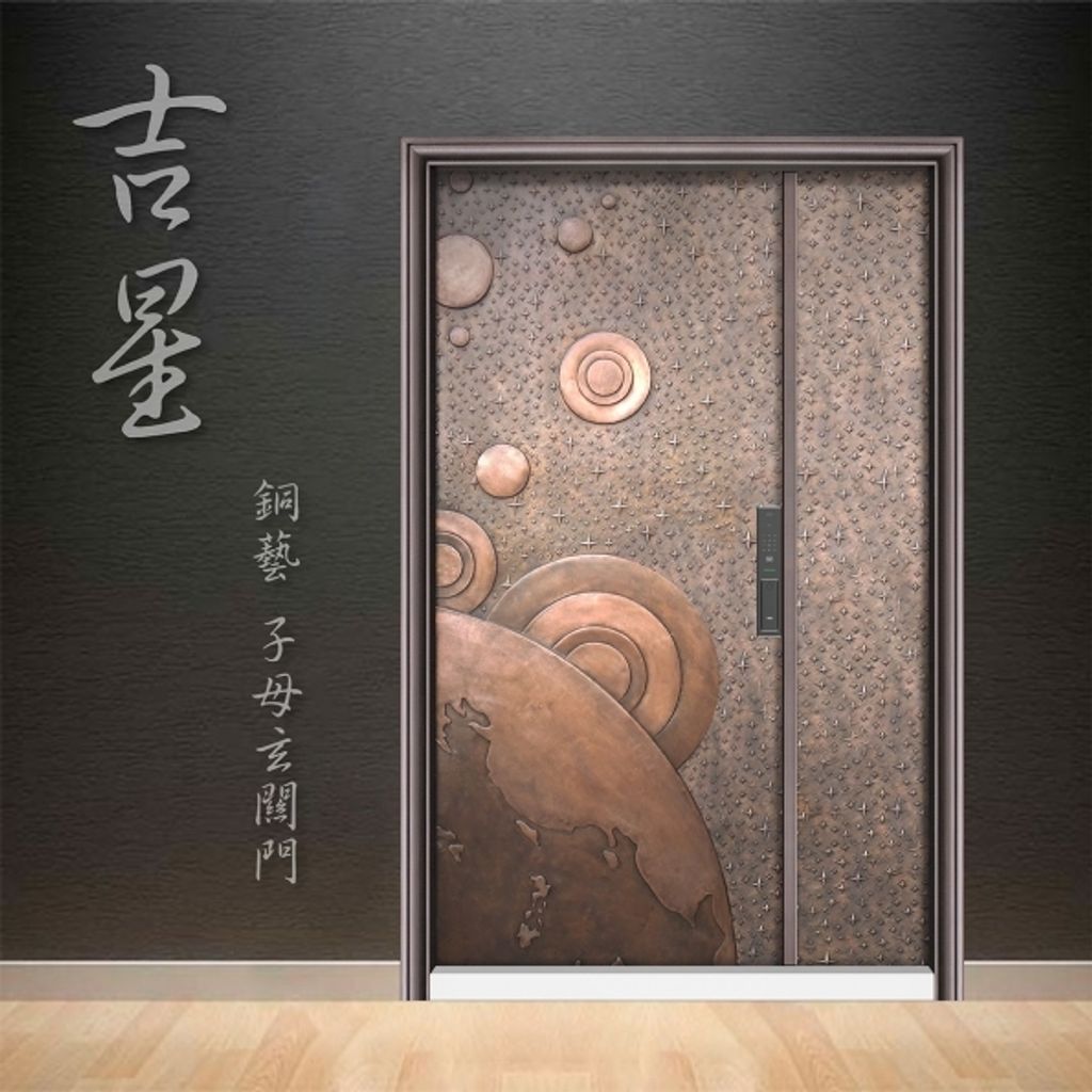 20230327224139ubimj1