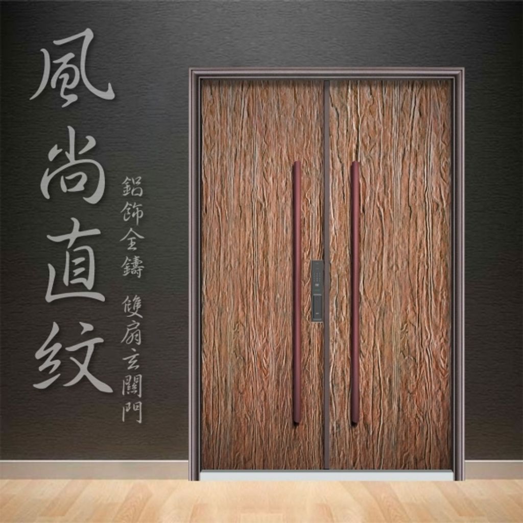 20230328151020g0mgd1