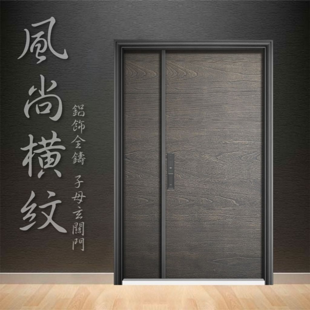 20230328150842ejwyx1