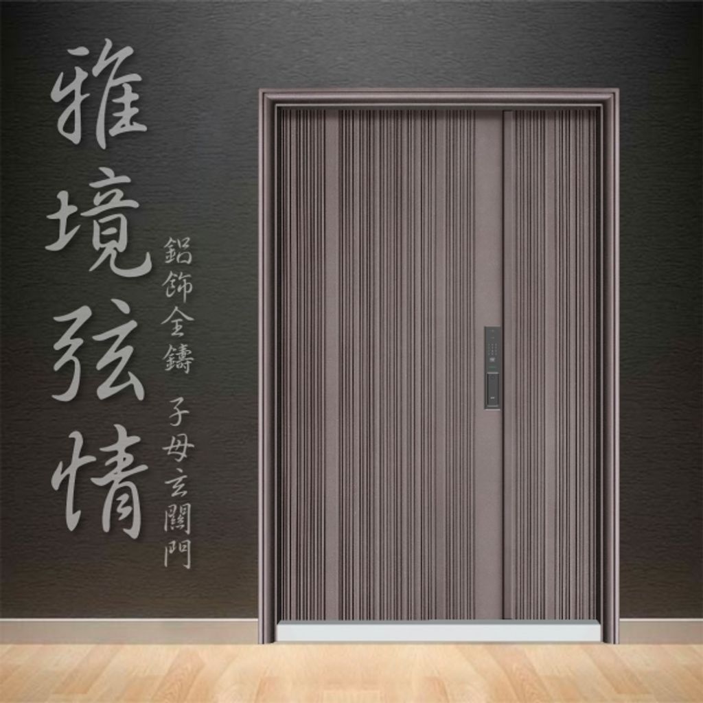 20230328150146tysel1