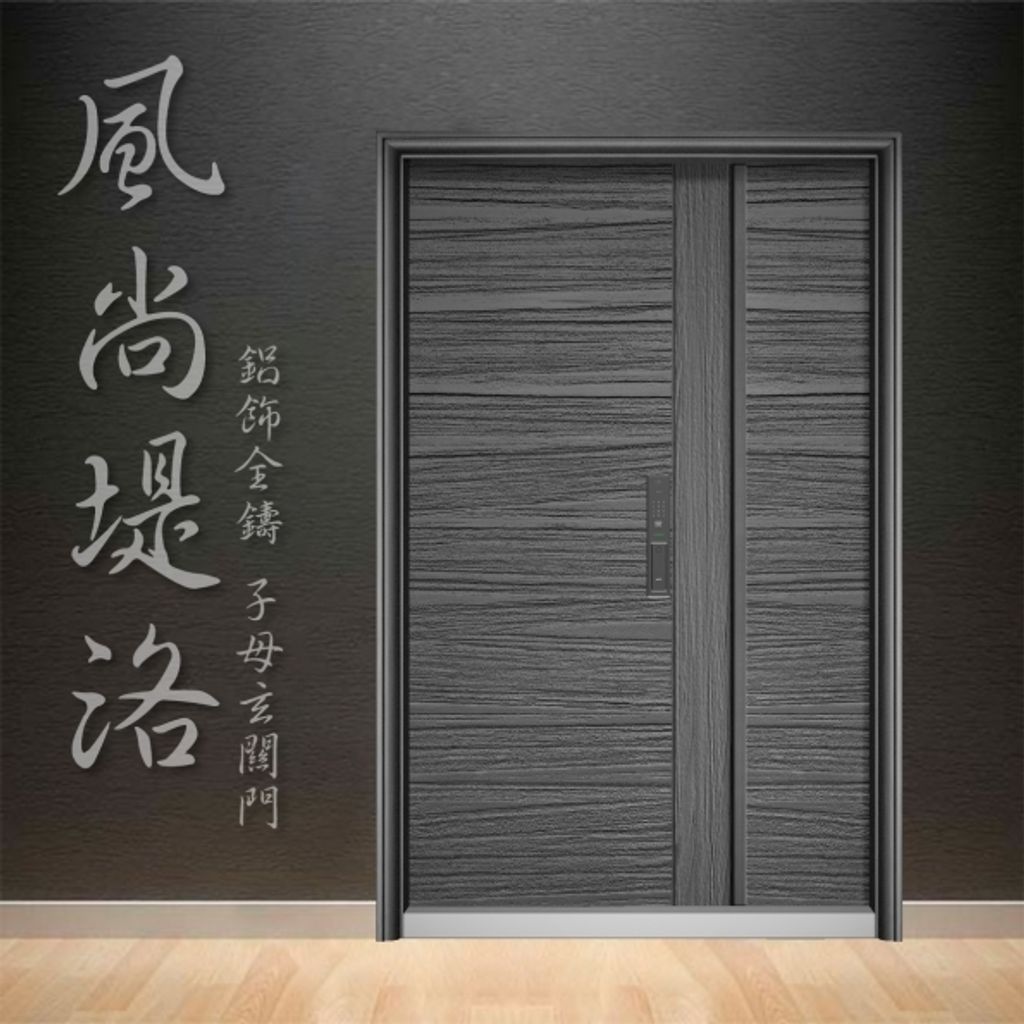 20230328144542hw3wg1