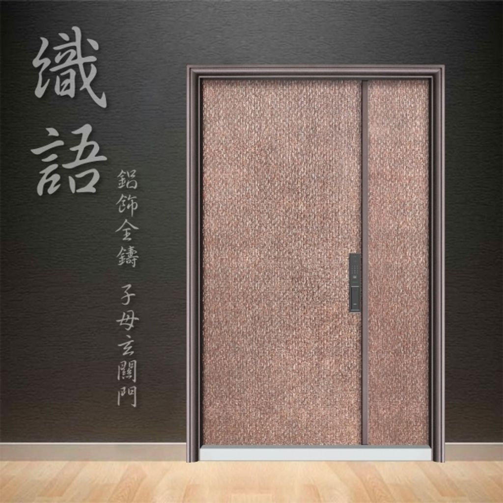 202303281428110q7nz1