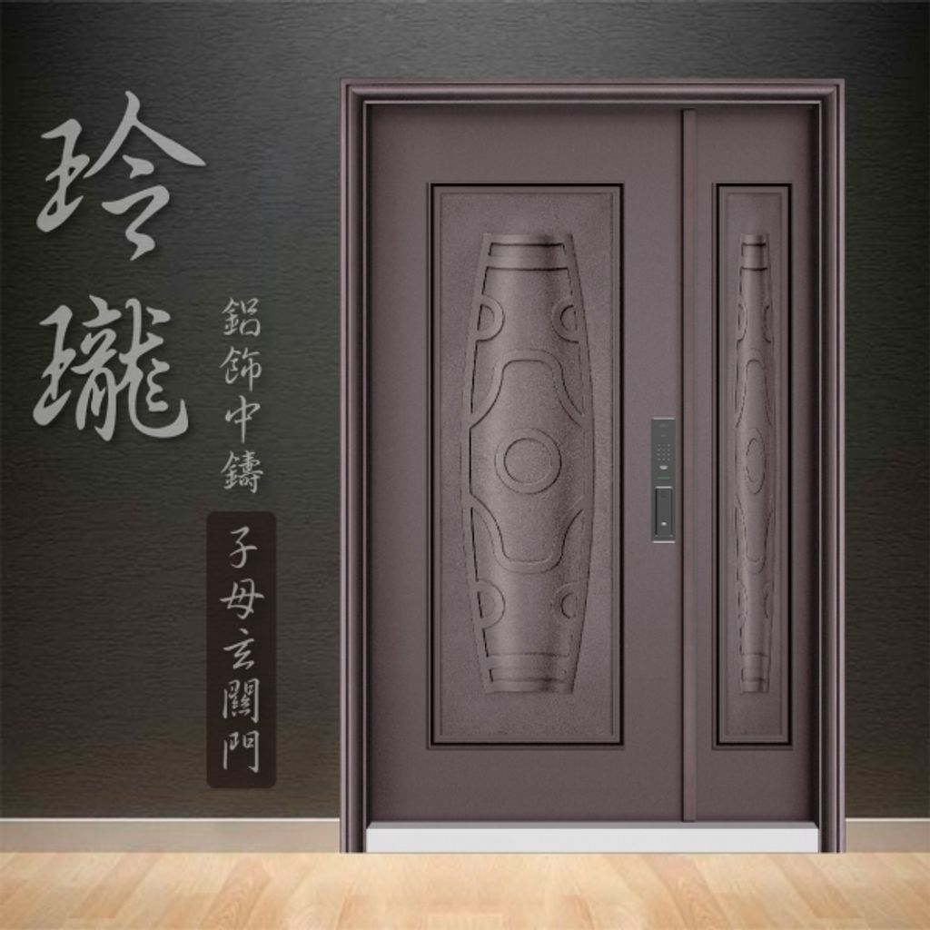 20230328153727on5ah1