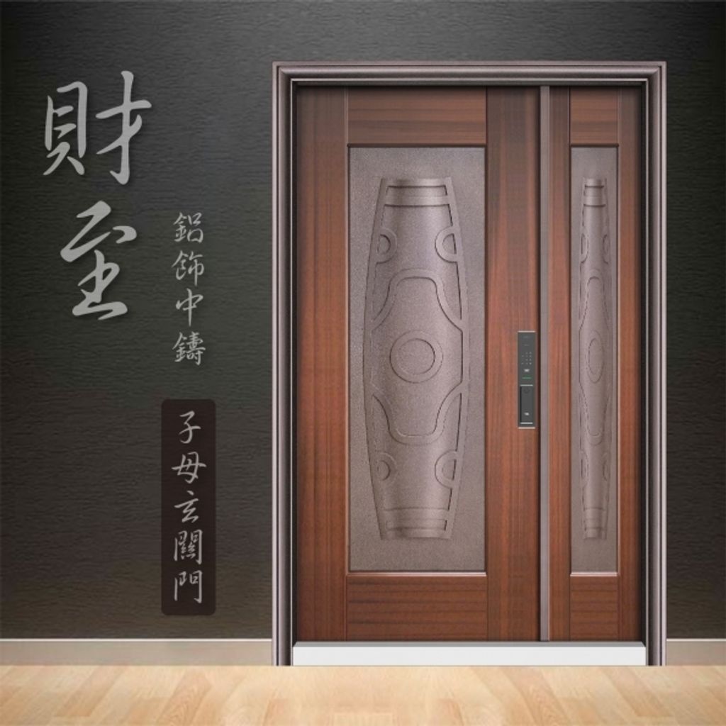 202303281535396fjhv1