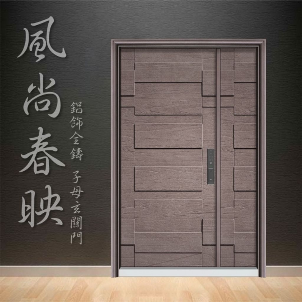 20230328141615icjim1