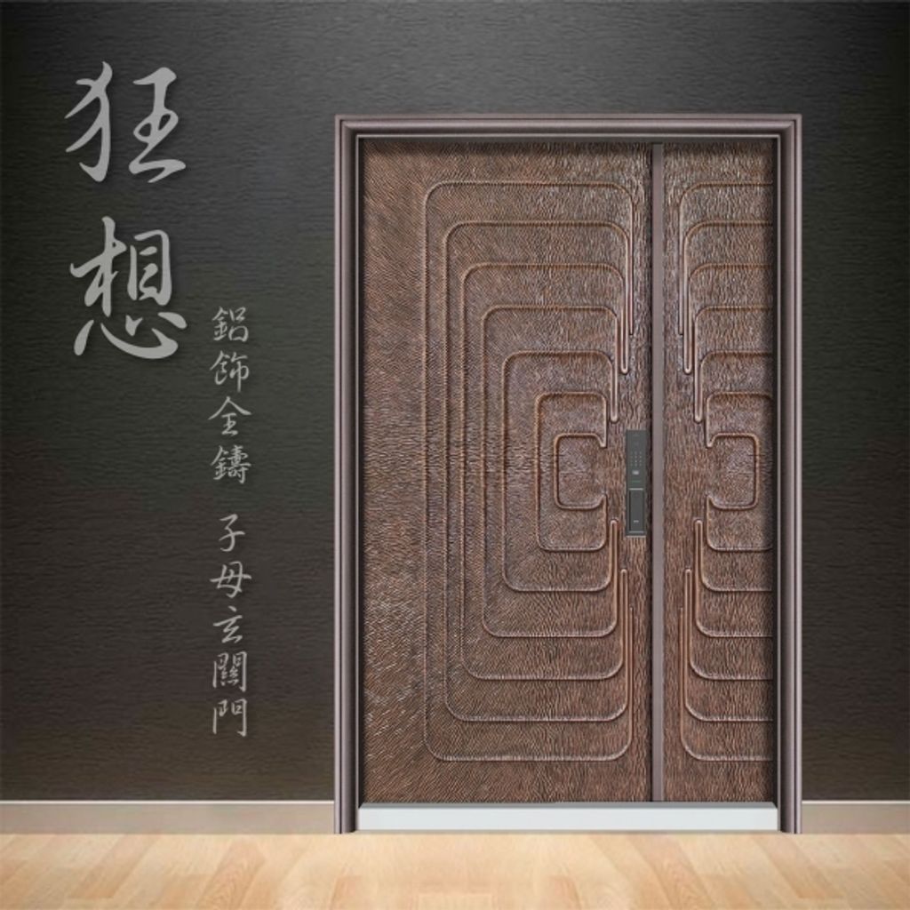 20230328141004zjfnv1