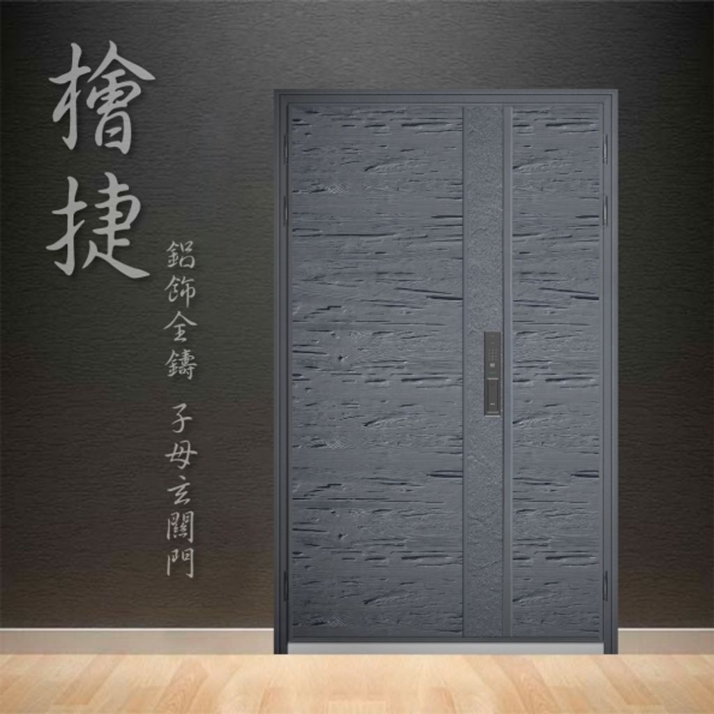 20230327225942whne21