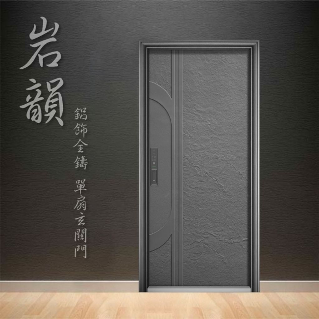 2023032813531338fhm1