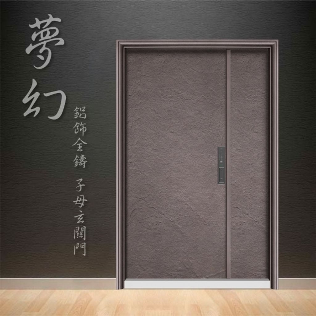 20230328140102irpgi1