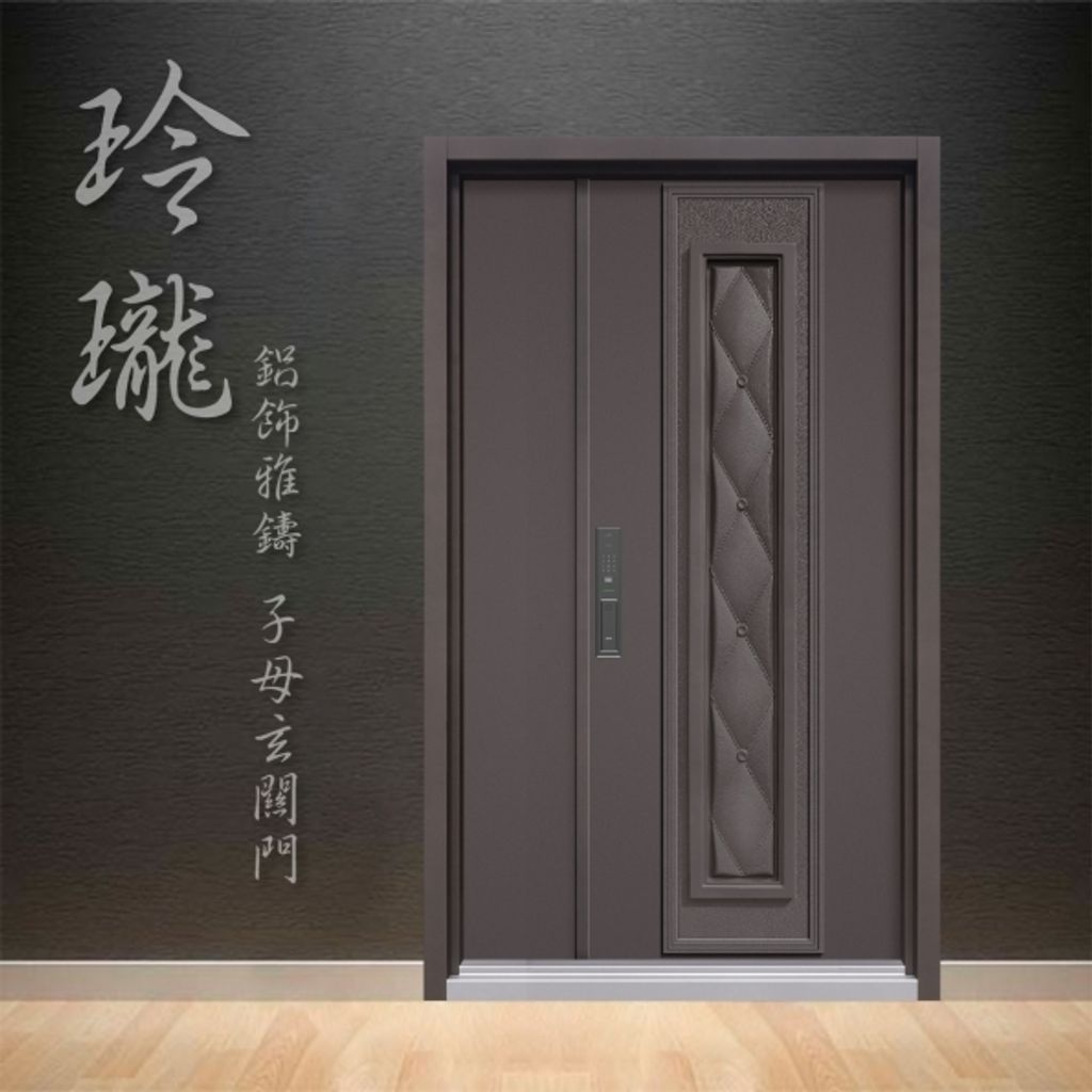 20230328165404ih3731