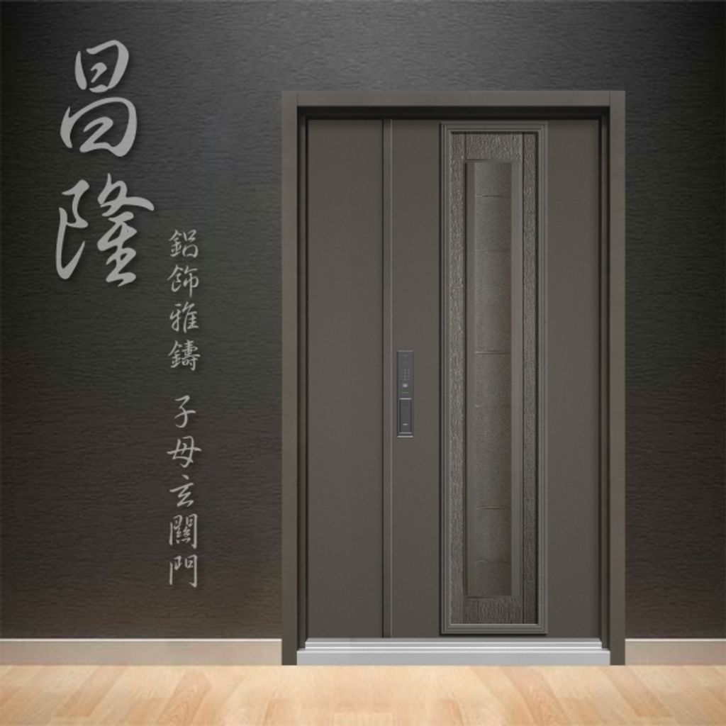 20230328165256o4f201