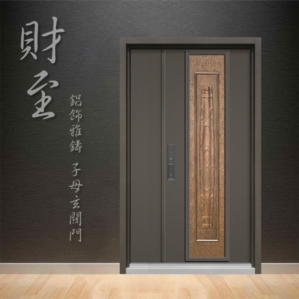 20230328165057ulavw1