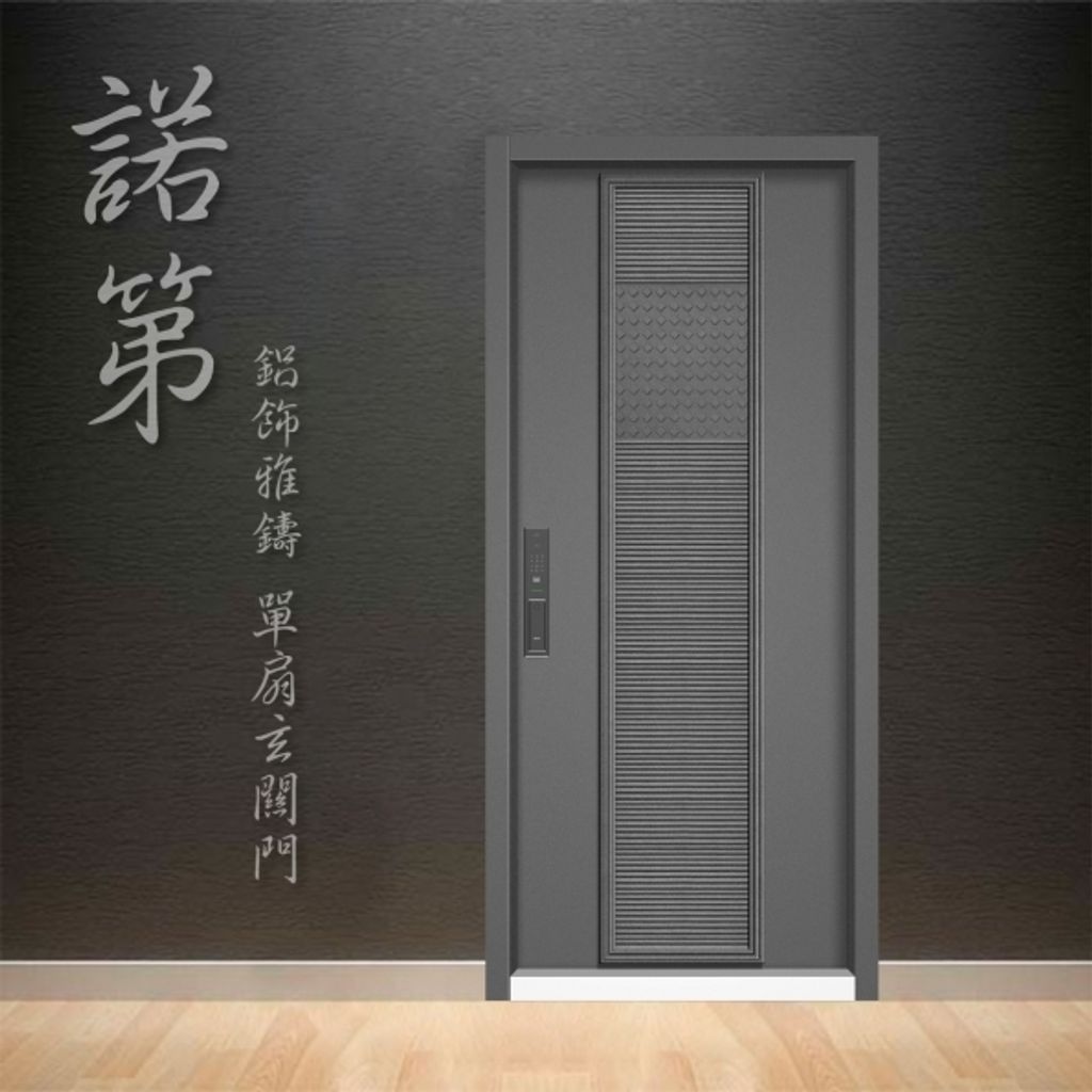 202303281644510r5r91