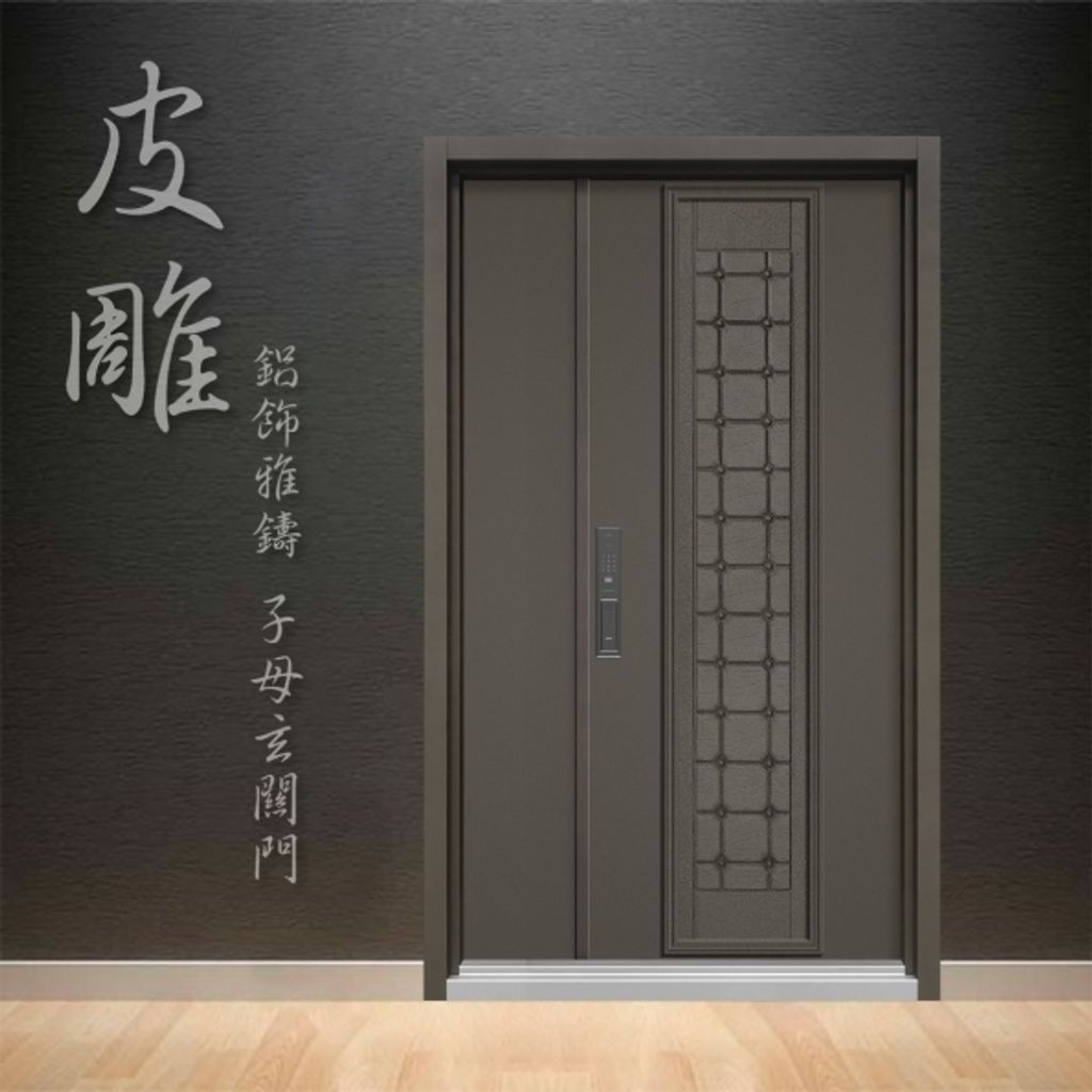 2023032816425570d0b1