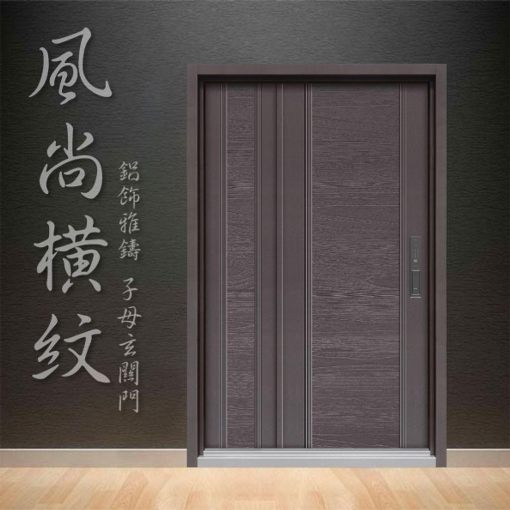 20230328163203ag57l1