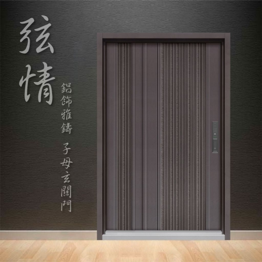 20230328162725gwin91