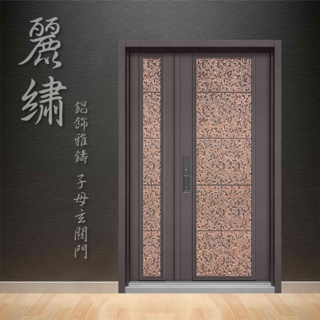 20230328155628yhipz1