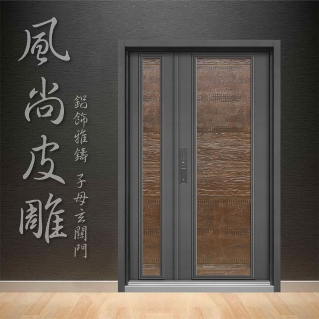 20230328155443hbcop1