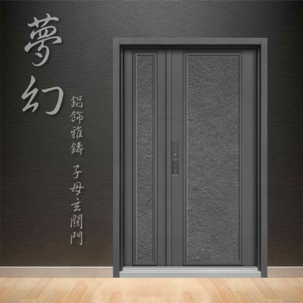 20230328155228z1b8f1