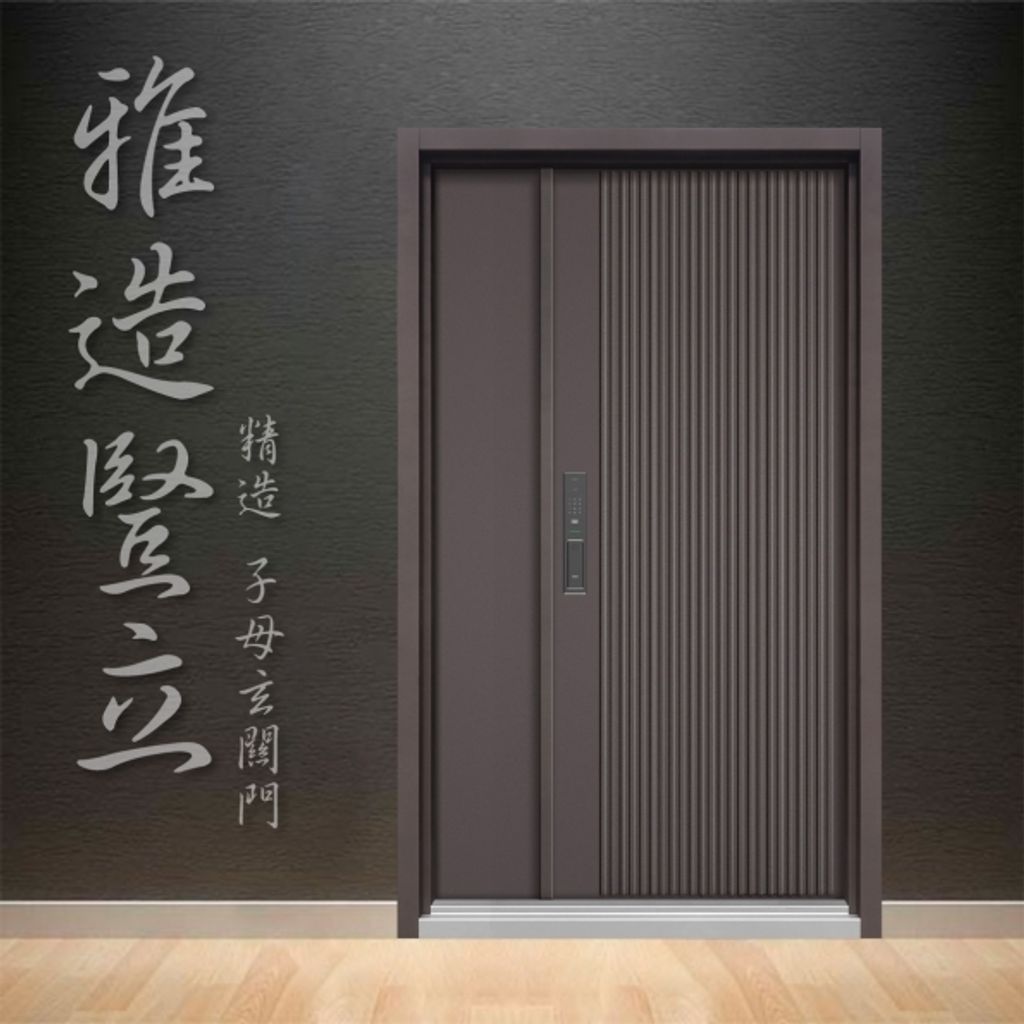 20230328170858mqasd1