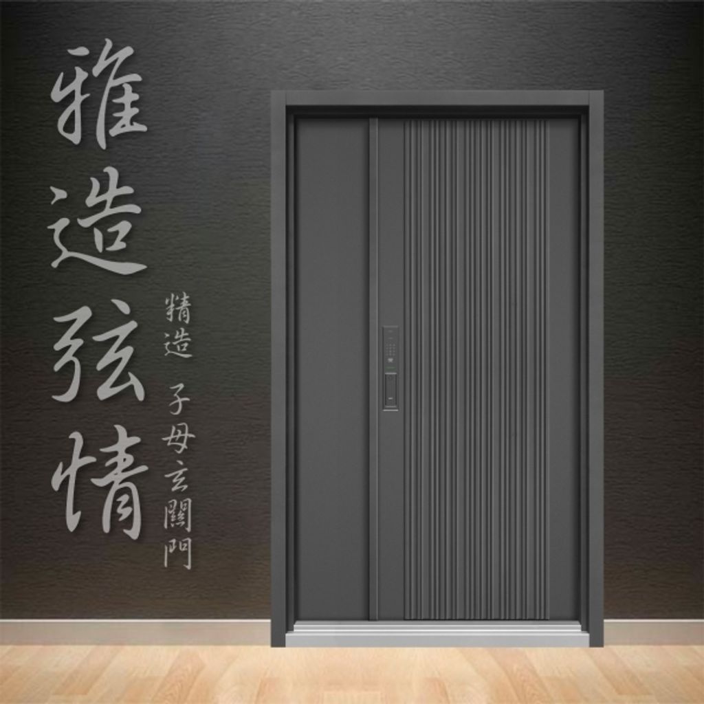 20230328170442i3gjk1