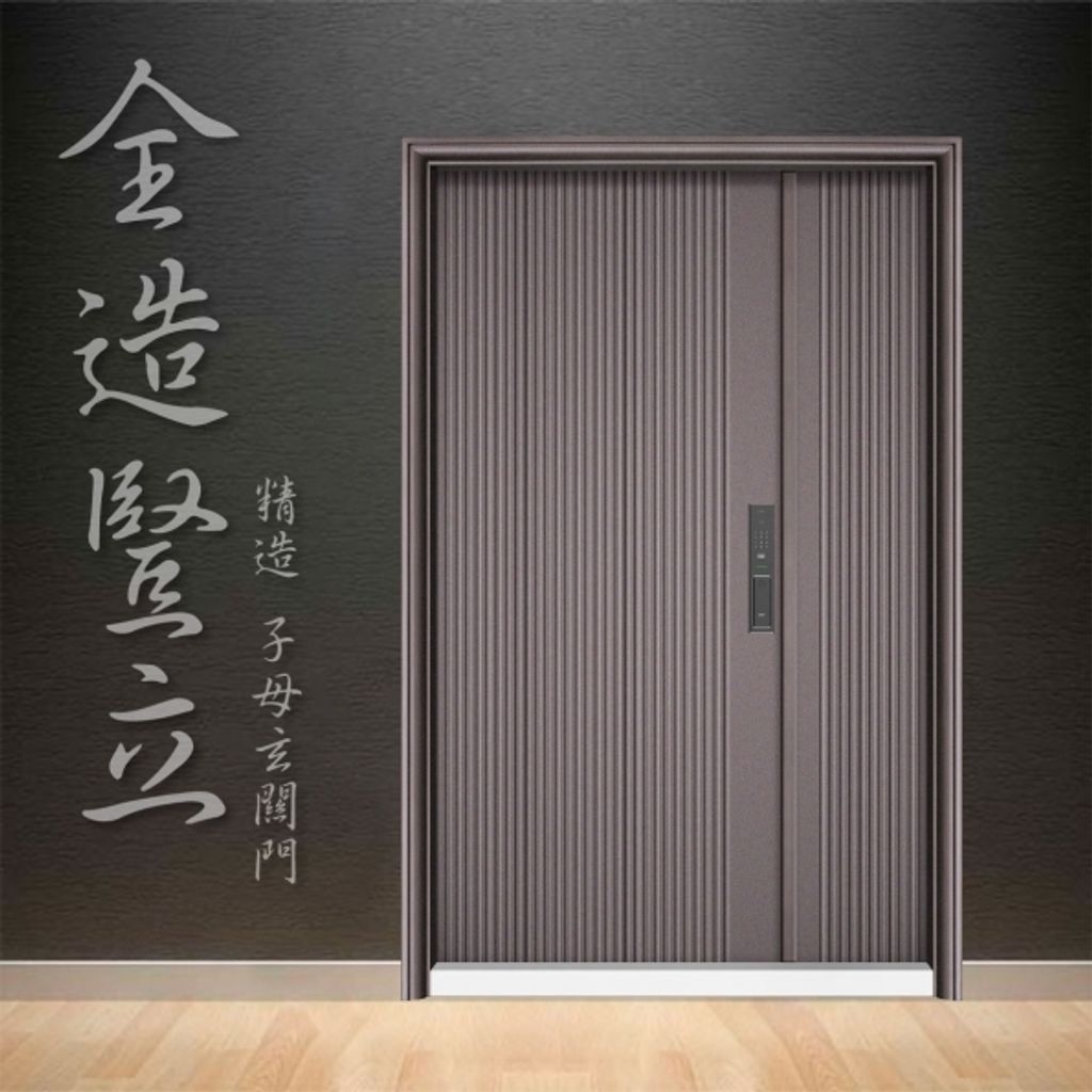 20230328165648rj87d1