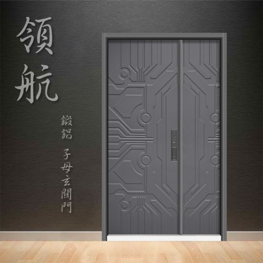 20230328174500b302e1