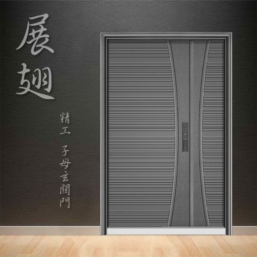 20230328174856eth4p1