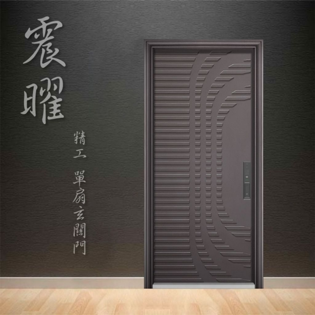 2023032817404560tvo1