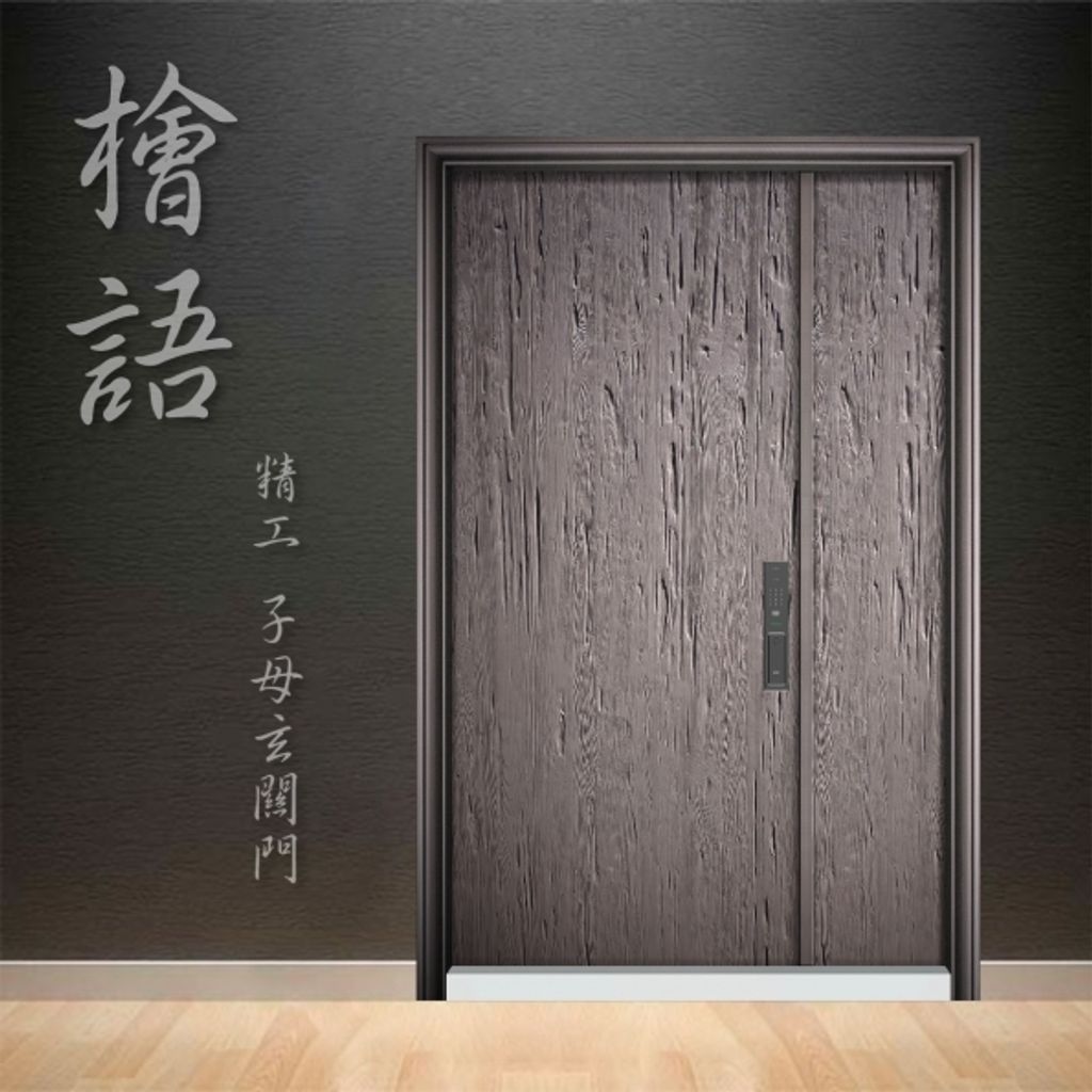 20230328173806uvjqq1