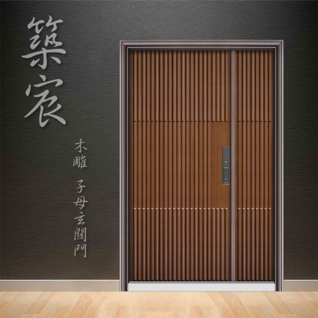 20230328182336xvjvy1