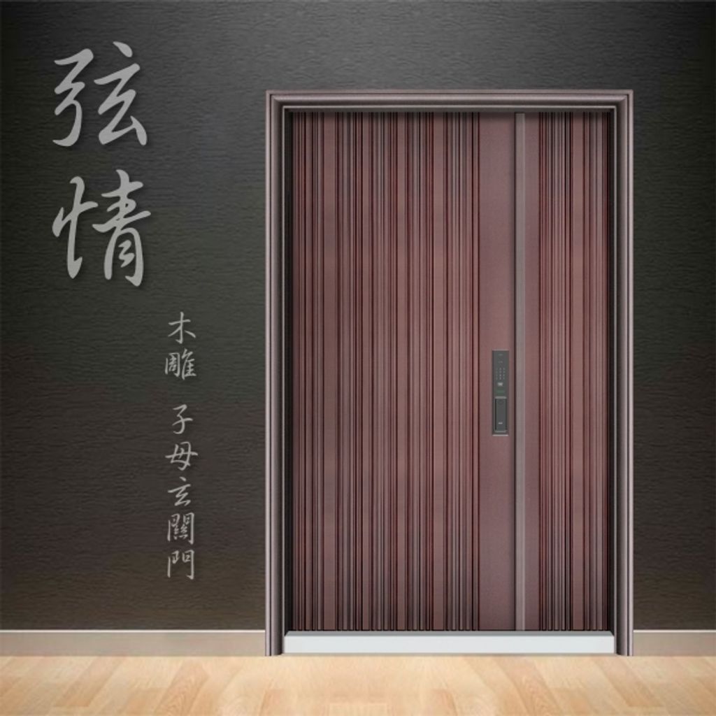 202303281829236pfyj1