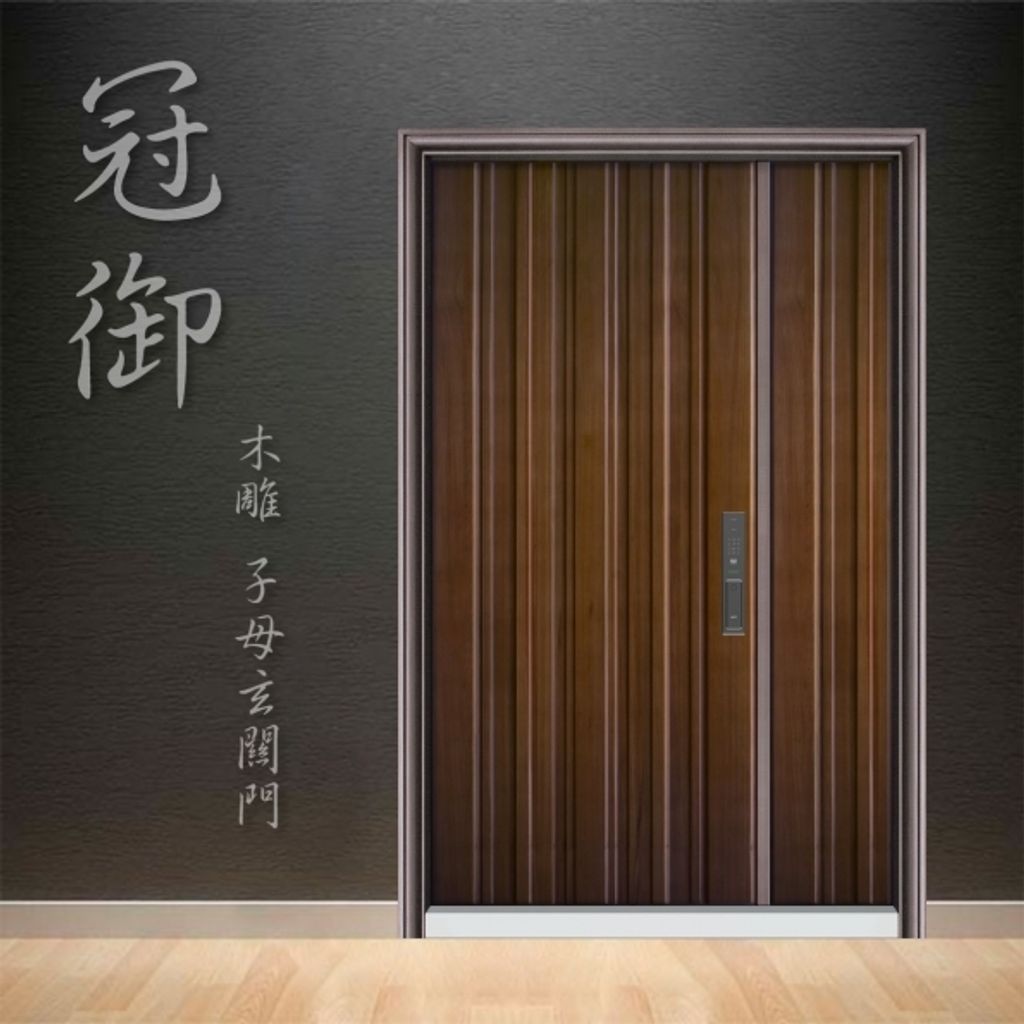 202303281828174yp5z1