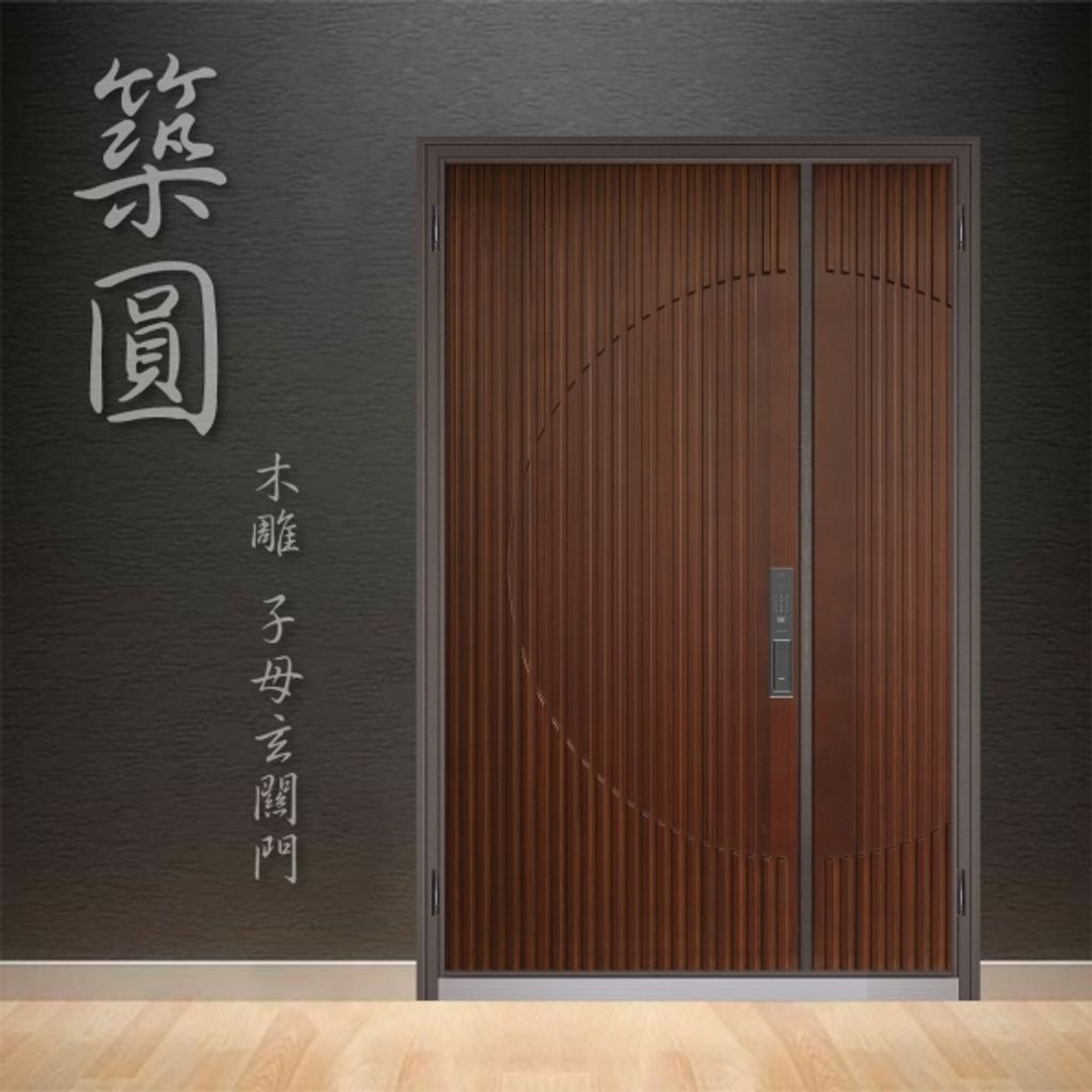 20230328182440j89ki1